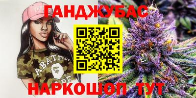 кристаллы Гусь-Хрустальный