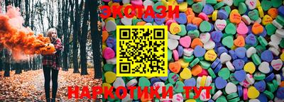 кристаллы Гусь-Хрустальный