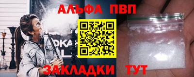 ПСИЛОЦИБИНОВЫЕ ГРИБЫ Гусиноозёрск