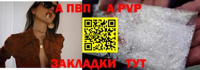 кристаллы Гусь-Хрустальный