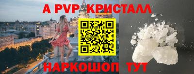 ПСИЛОЦИБИНОВЫЕ ГРИБЫ Гусиноозёрск
