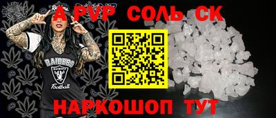 кристаллы Гусь-Хрустальный