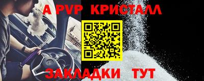 ешки Гусев