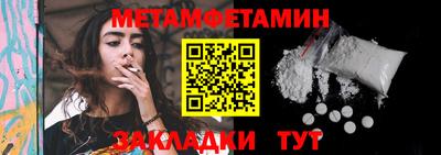 кристаллы Гусь-Хрустальный