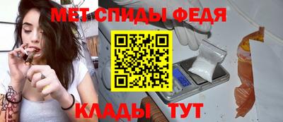 ПСИЛОЦИБИНОВЫЕ ГРИБЫ Гусиноозёрск