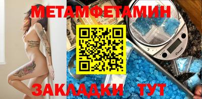 кристаллы Гусь-Хрустальный