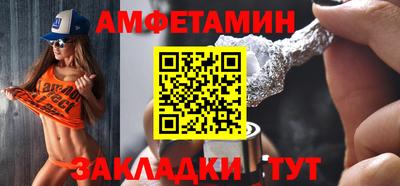 кристаллы Гусь-Хрустальный