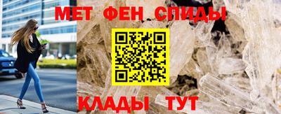 кристаллы Гусь-Хрустальный