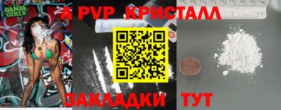 ПСИЛОЦИБИНОВЫЕ ГРИБЫ Гусиноозёрск