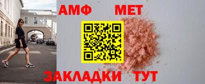 ешки Гусев