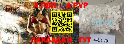 ПСИЛОЦИБИНОВЫЕ ГРИБЫ Гусиноозёрск