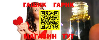 ешки Гусев