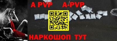 ПСИЛОЦИБИНОВЫЕ ГРИБЫ Гусиноозёрск