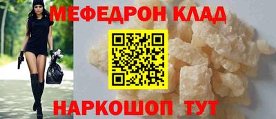 ешки Гусев