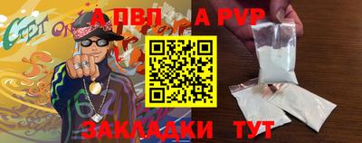 ешки Гусев