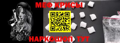 ешки Гусев