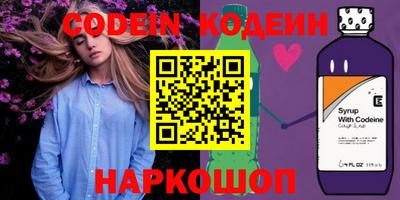 ешки Гусев