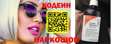 ешки Гусев