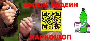 ешки Гусев