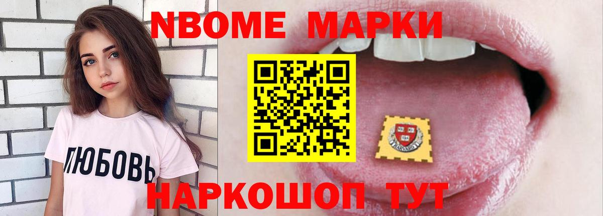 Лсд 25 экстази кислота  Вход с VPN  Луховицы  LSD-25 экстази кислота 