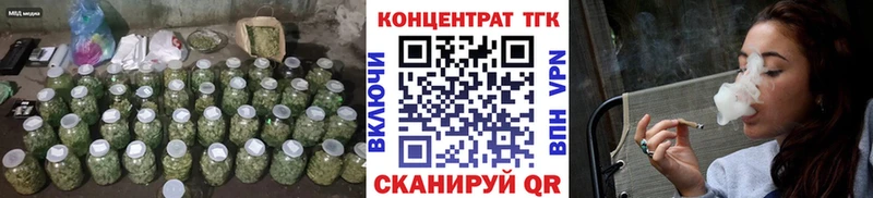 ТГК гашишное масло  как найти   Луховицы 