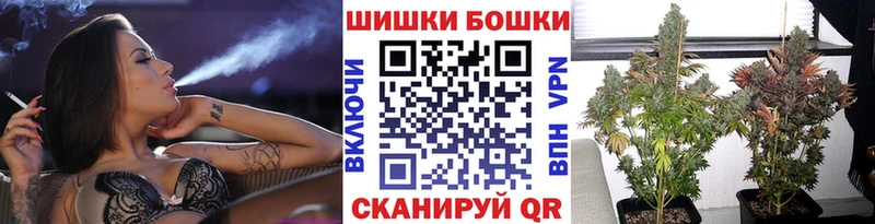 Канабис Bruce Banner наркота Луховицы